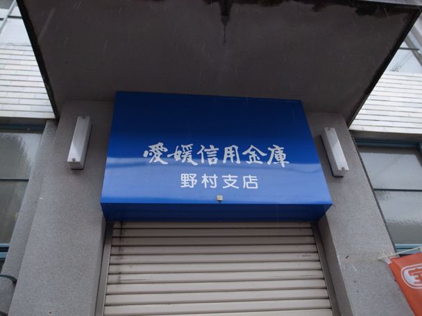 d0147406_19283099.jpg