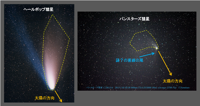 b0253922_14485653.png