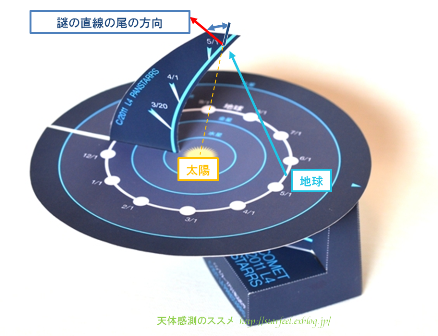 b0253922_18525470.png