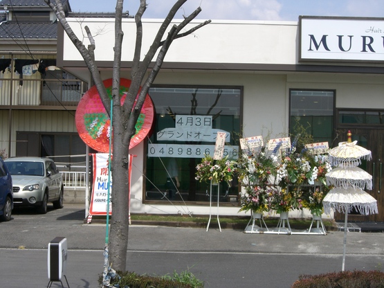 c0215524_14990.jpg