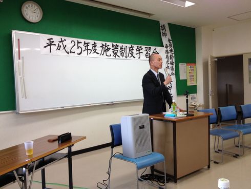 学童保育制度学習会で学びました。_e0158926_5245368.jpg