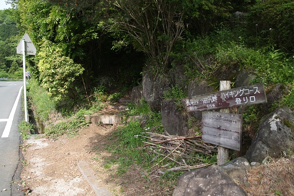 風・・・いや、風邪に吹かれて箱根稜線歩き　その３_c0196928_73862.jpg