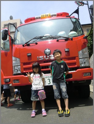 c0267235_2249341.jpg