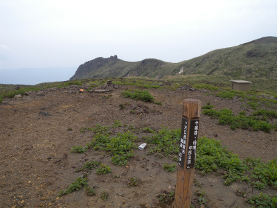 e0272335_19545448.jpg