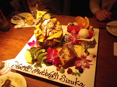 b0207536_04257.jpg