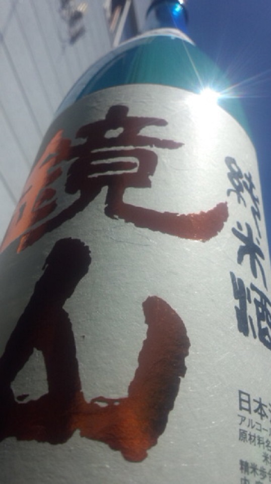 e0173738_1013015.jpg