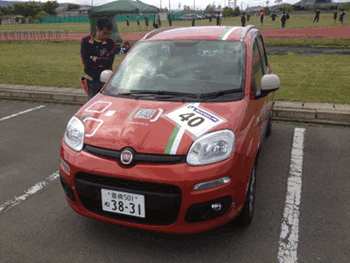 a0026445_22413737.gif