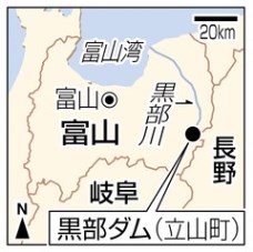「ダムは正義」だった時代はまだ終わっていない_f0197754_0501099.jpg