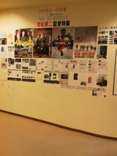 f0030155_1321852.jpg