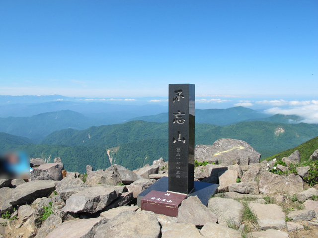 6月9日　南蔵王（刈田峠～不忘山）_c0116856_2235841.jpg