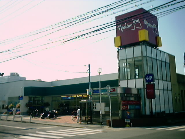 矢野神崎交差点とマダムジョイ矢野店（2002）_b0095061_21275025.jpg