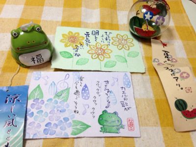 紫陽花・蛙・向日葵はんこto開き直りと_e0136066_9144794.jpg