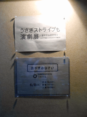 b0131968_1112353.gif