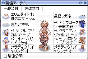 a0253380_14412132.png
