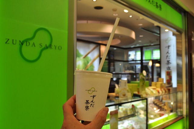 仙台の旅 秋保温泉編_a0126590_116574.jpg