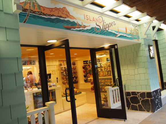 *2013Hawaii 1日目⑩ ~アイランドスリッパ♪(ロイヤルハワイアンセンター)~*_f0285497_14581445.jpg