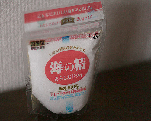 d0138898_12585543.jpg