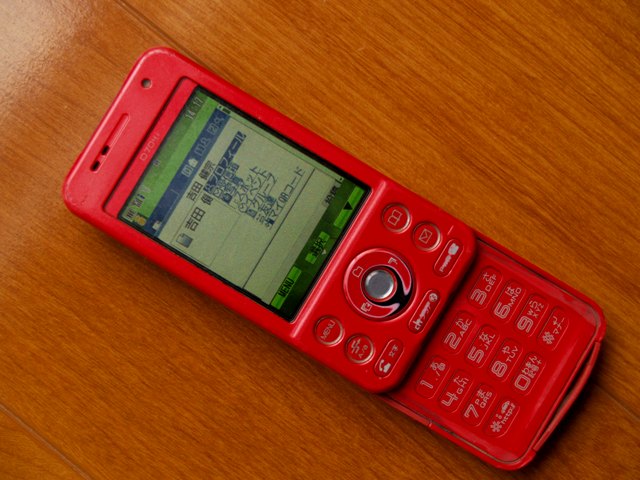 d0240600_093855.jpg