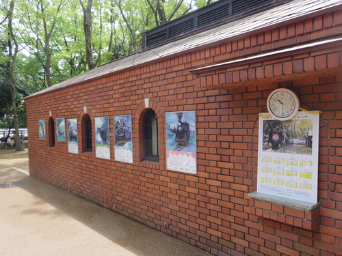 ミニSL&ピクニック&遊び@世田谷公園_e0123104_6262465.jpg