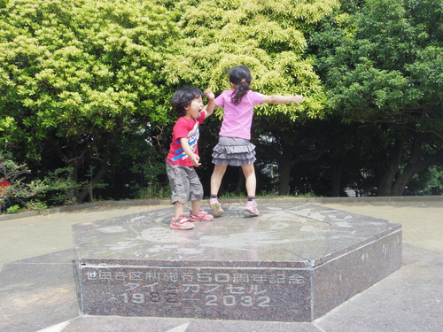 ミニSL&ピクニック&遊び@世田谷公園_e0123104_6373517.jpg