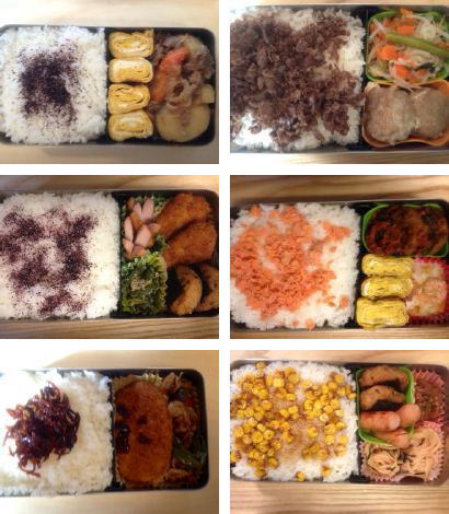 高校生の男子弁当72&73&74&75_a0114807_10215169.jpg