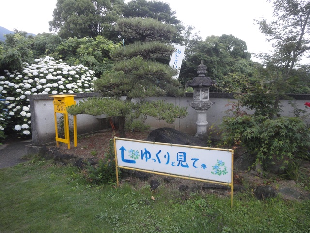 f0231709_13464897.jpg