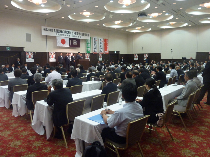各種団体の県に対する予算要望に回答する会_e0092715_9385171.jpg
