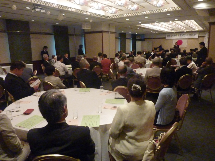 日本会議熊本　総会_e0092715_9463069.jpg