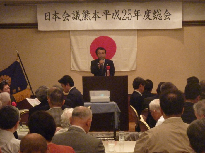 日本会議熊本　総会_e0092715_946625.jpg