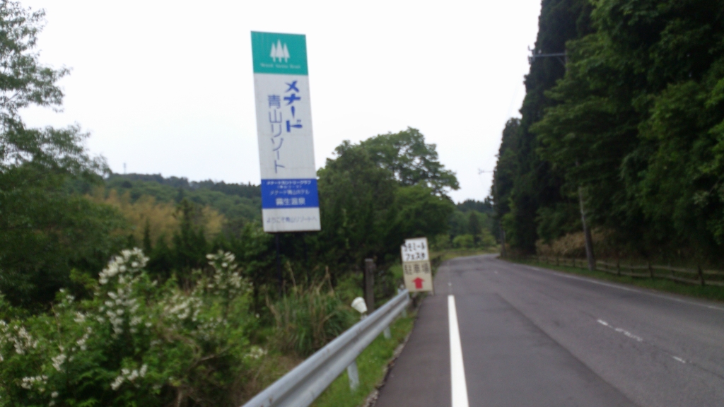 e0171018_22313196.jpg