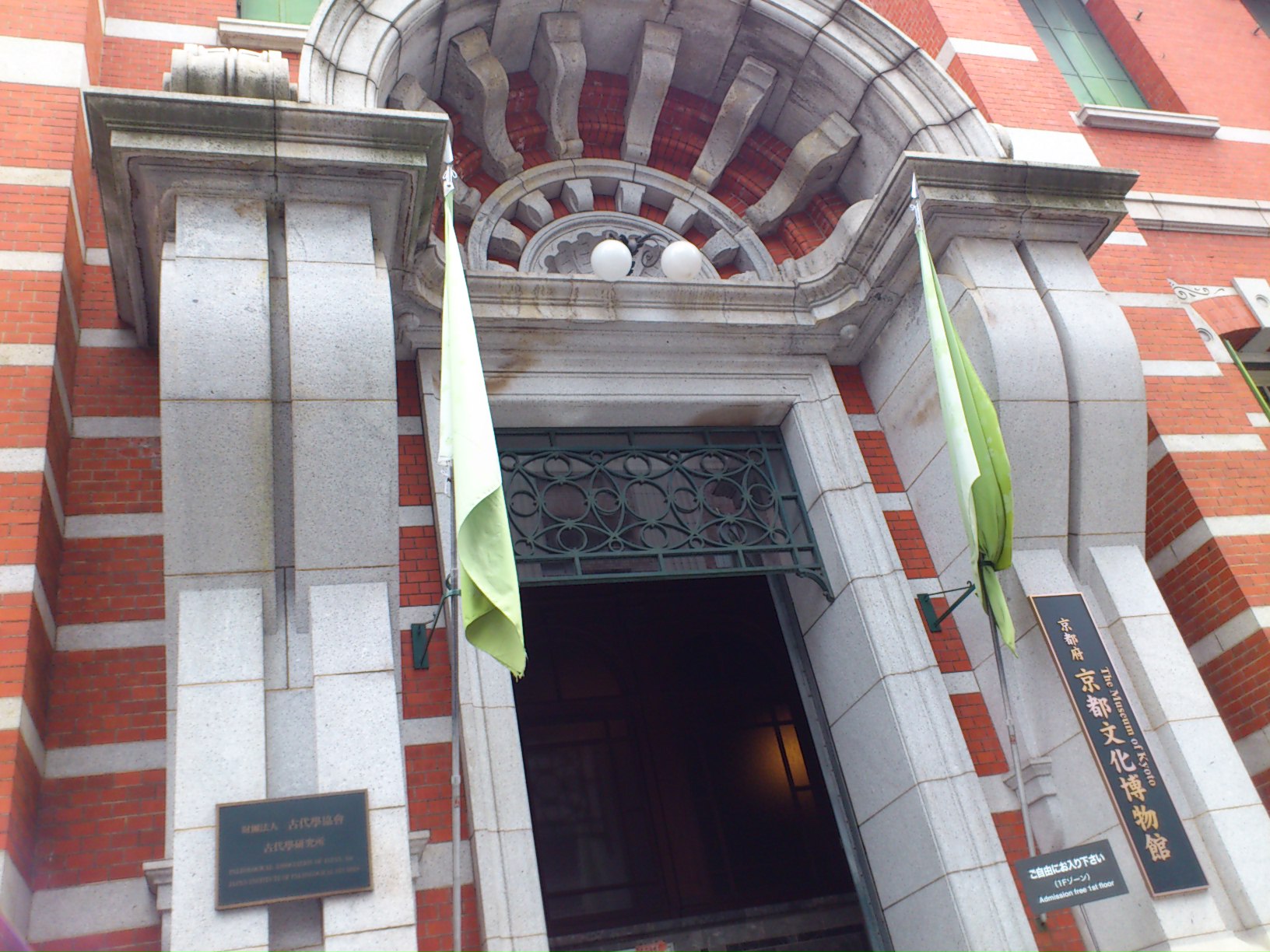 e0128024_14403798.jpg