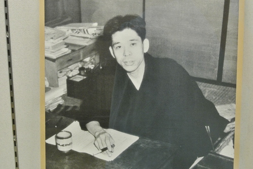 保田興重郎の文学 前田英樹著 保田與重郎選集＋保田與重郎研究 （前田英樹著『保田與重郎の
