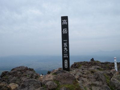 e0272335_13161415.jpg