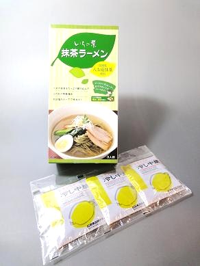 夏は、あっさり抹茶麺冷やし中華　（限定販売）_a0150137_10491228.jpg