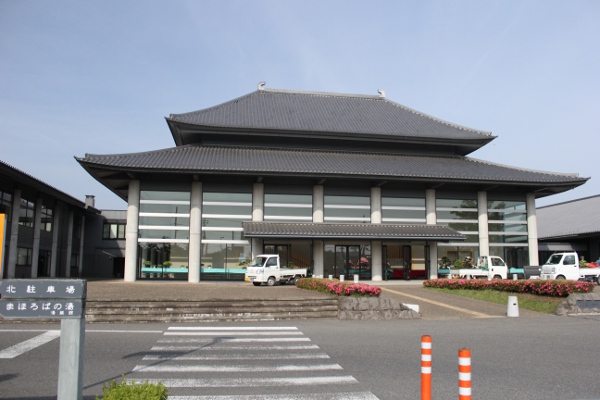 まほろばの湯 湯親館_e0227942_2165281.jpg