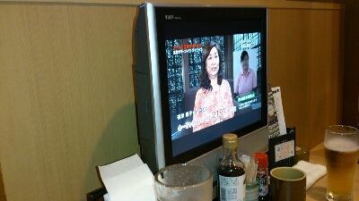 テレビがついてるなんて・・・_b0109043_7564590.jpg