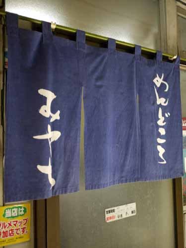 f0191444_13363628.jpg