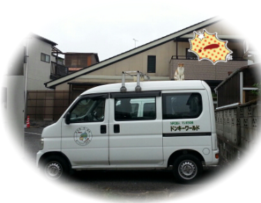 f0234053_1115023.png