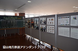 立山軽便鉄道 100周年記念_a0243562_9133634.jpg