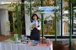 立山軽便鉄道 100周年記念_a0243562_9215081.jpg
