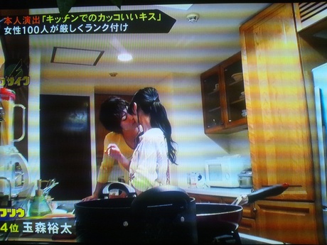 キスマイbusaiku 笑 続き2 Kis My Ft2 藤北love キスマイbusaiku 笑 続き2 Kis My Ft2 藤北love