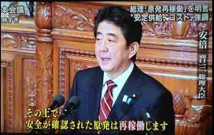 お笑い精神病院 ニッポン_c0139575_141883.jpg