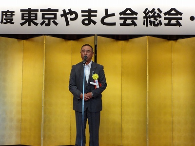第25回 東京やまと会総会_b0092684_16311454.jpg
