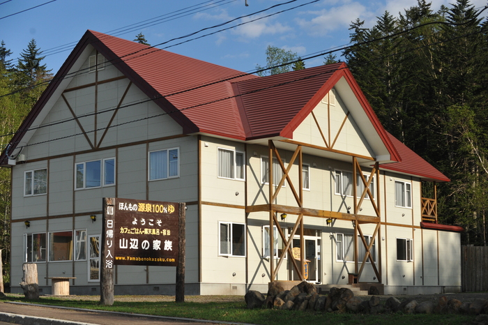 北海道旅行記　part6_a0049296_20332173.jpg