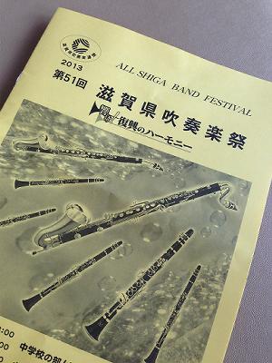 b0137898_11817.jpg