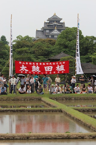 アートの直島と城下町・岡山をめぐる（後編）_c0306400_1034792.jpg