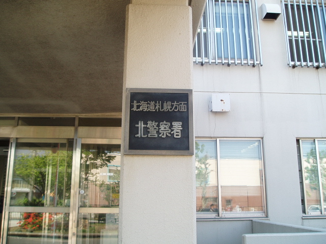☆本日待望のランクルお納車!!ありがとうございました!!☆(伏古店)_c0161601_21361050.jpg