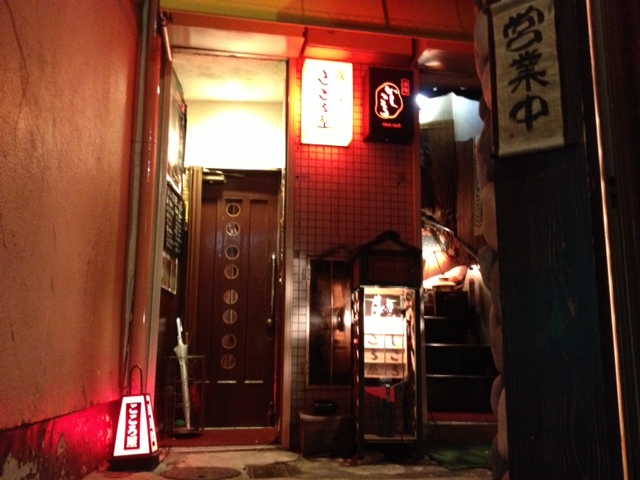 a0050302_1585029.jpg