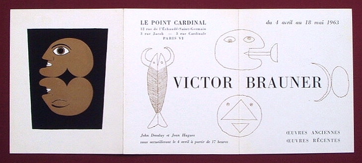 ヴィクトル・ブローネル展の招待状「Le Point Cardinal」（1963） : ガレリア・イスカ通信