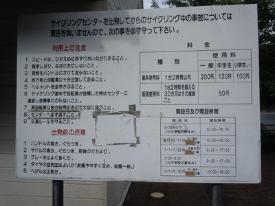 b0157528_21133237.jpg